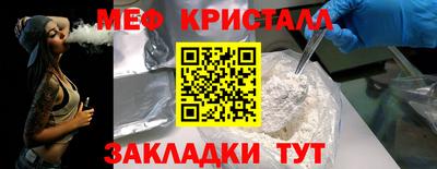 кокаин колумбия Чапаевск