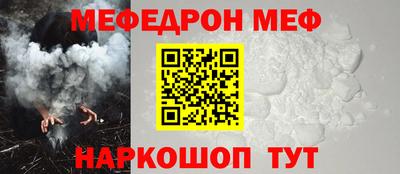 кокаин колумбия Чапаевск