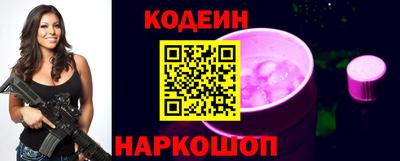 ALPHA-PVP Чебоксары