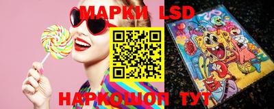 кокаин VHQ Чебаркуль