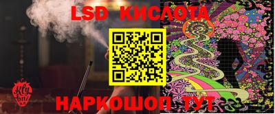 кокаин колумбия Чапаевск