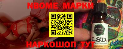 ALPHA-PVP Чебоксары