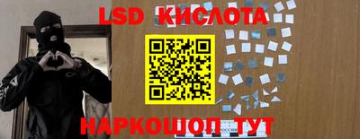 кокаин колумбия Чапаевск