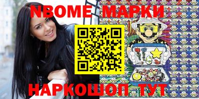 кокаин VHQ Чебаркуль