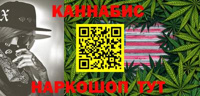 кокаин VHQ Чебаркуль