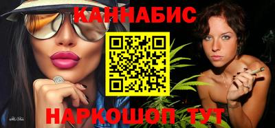 прущая мука Шахты