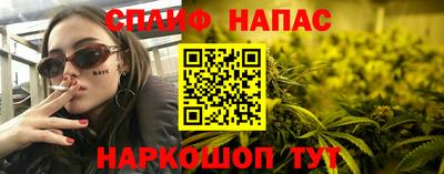 кокаин колумбия Чапаевск