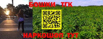кокаин колумбия Чапаевск