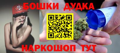 кокаин VHQ Чебаркуль