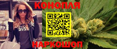 ALPHA-PVP Чебоксары