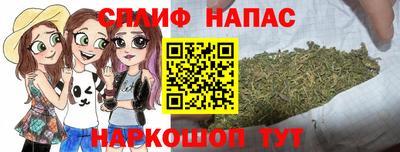 ALPHA-PVP Чебоксары