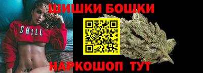кокаин колумбия Чапаевск
