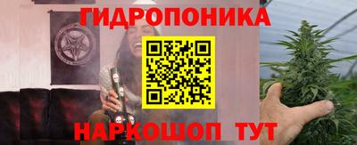 кокаин колумбия Чапаевск