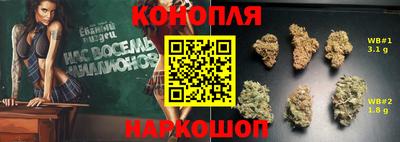 ALPHA-PVP Чебоксары