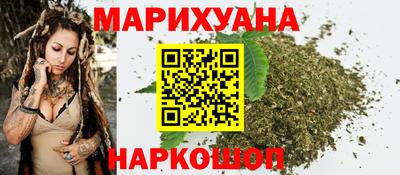 кокаин VHQ Чебаркуль