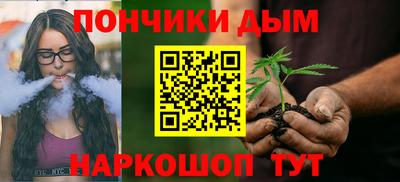 кокаин VHQ Чебаркуль