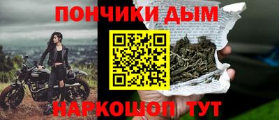 кокаин колумбия Чапаевск