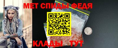 кокаин колумбия Чапаевск