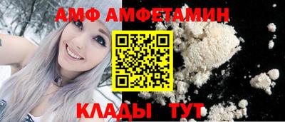 кокаин VHQ Чебаркуль