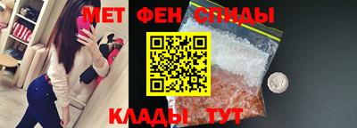 кокаин VHQ Чебаркуль