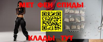 кокаин VHQ Чебаркуль