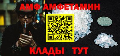 кокаин колумбия Чапаевск