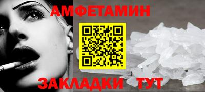 кокаин колумбия Чапаевск