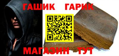 кокаин колумбия Чапаевск