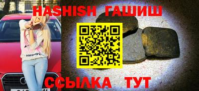 ALPHA-PVP Чебоксары