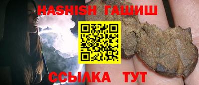 ALPHA-PVP Чебоксары