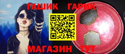 кокаин VHQ Чебаркуль