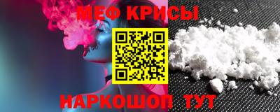 ALPHA-PVP Чебоксары